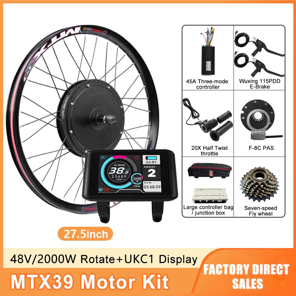 48/52V  2000W MTX39 Rear Hub drive motor Kit + UKC1 Display 27.5 inch